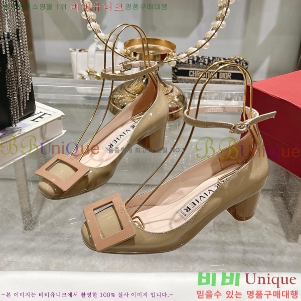 ������� ������ RV24133-18 �� 5cm 