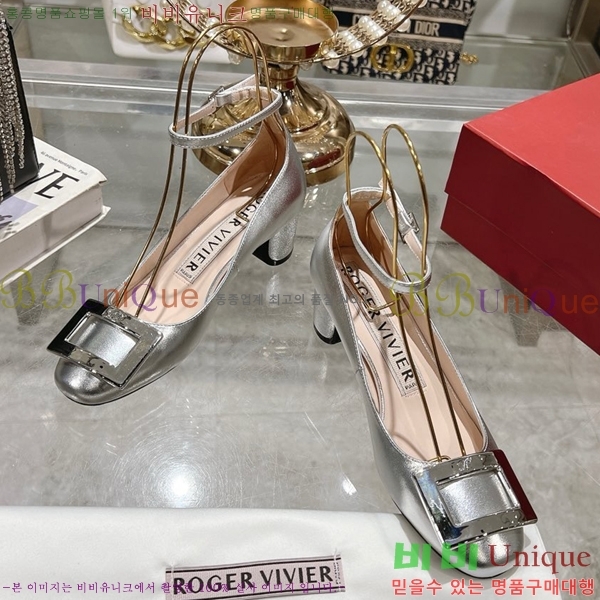 ������� ������ RV24133-19 �� 5cm 