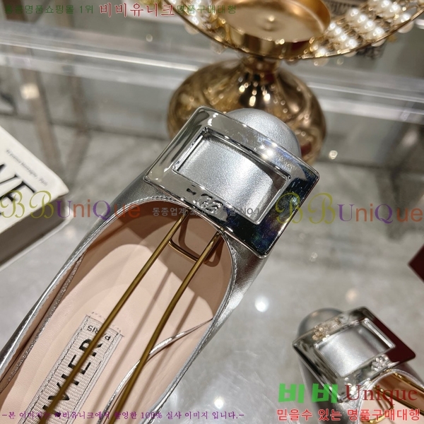 ������� ������ RV24133-19 �� 5cm 