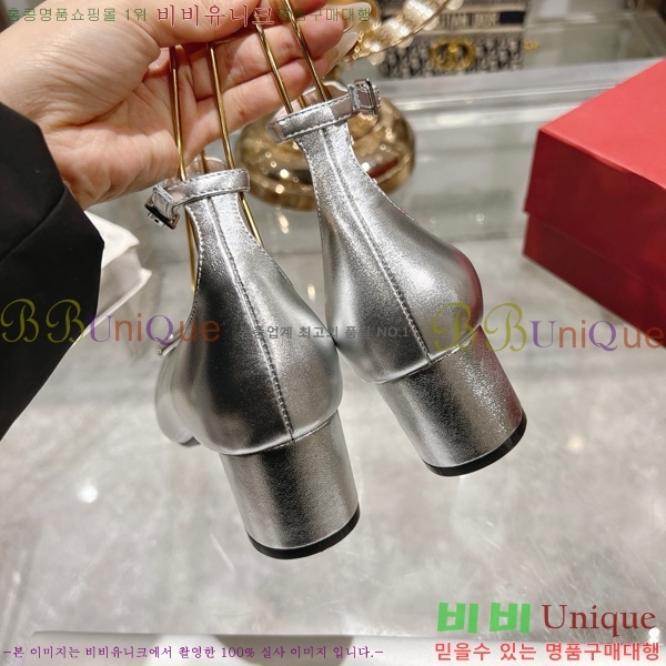 ������� ������ RV24133-19 �� 5cm 