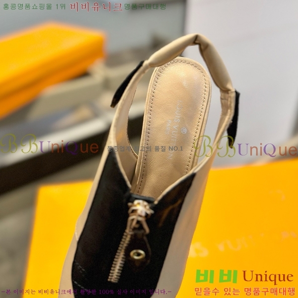 ���̺��� ������ LV527482-20 ��2.5CM