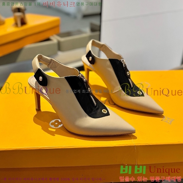 ���̺��� ������ LV525898-2 ��8.5CM