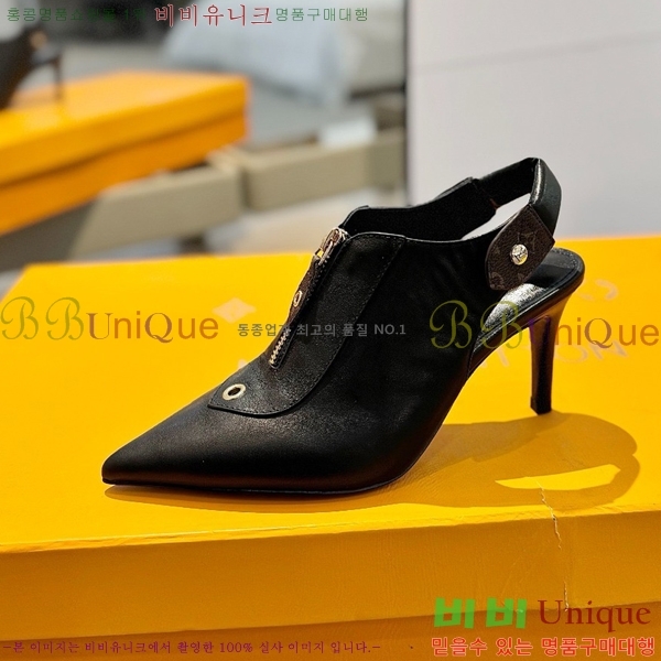 ���̺��� ������ LV525898-3 ��8.5CM