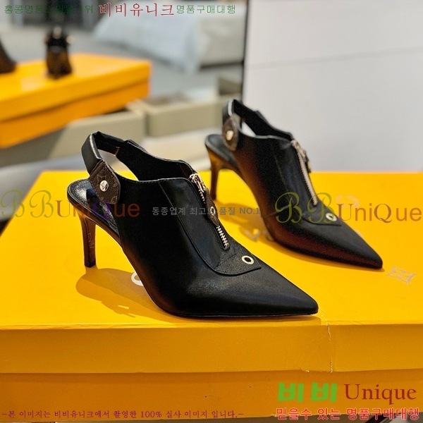 ���̺��� ������ LV525898-3 ��8.5CM