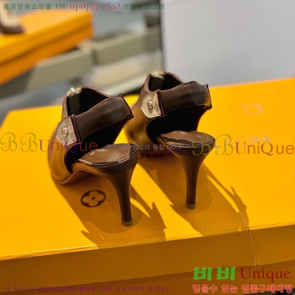 ���̺��� ������ LV525898-4 ��8.5CM