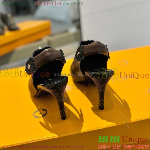 ���̺��� ������ LV525898-5 ��8.5CM