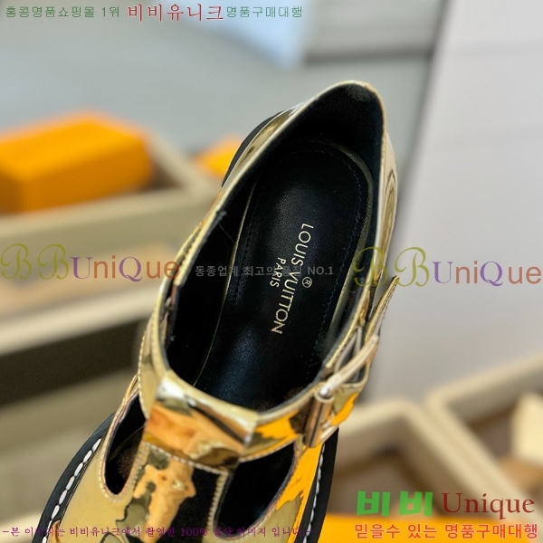 ���̺��� Ŭ���� ���� �������� LV2484727-3