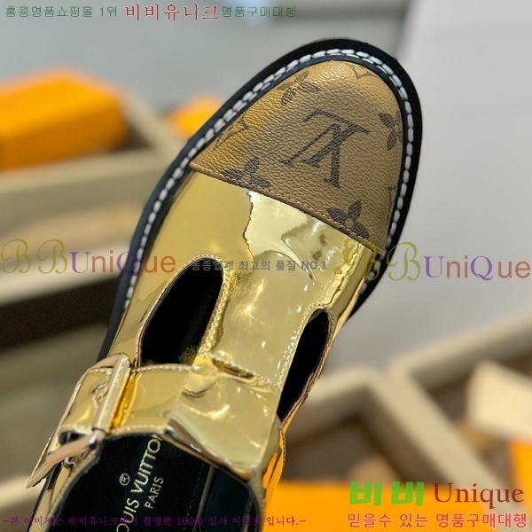 ���̺��� Ŭ���� ���� �������� LV2484727-3