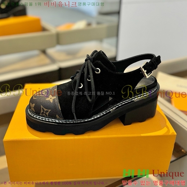 ���̺��� Ŭ���� ���� �������� LV2484727-9