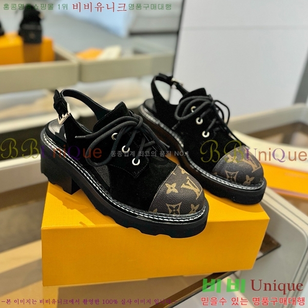 ���̺��� Ŭ���� ���� �������� LV2484727-9