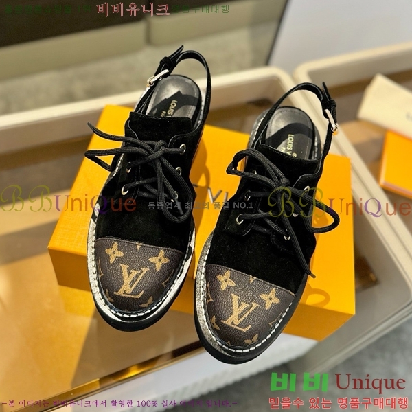 ���̺��� Ŭ���� ���� �������� LV2484727-9