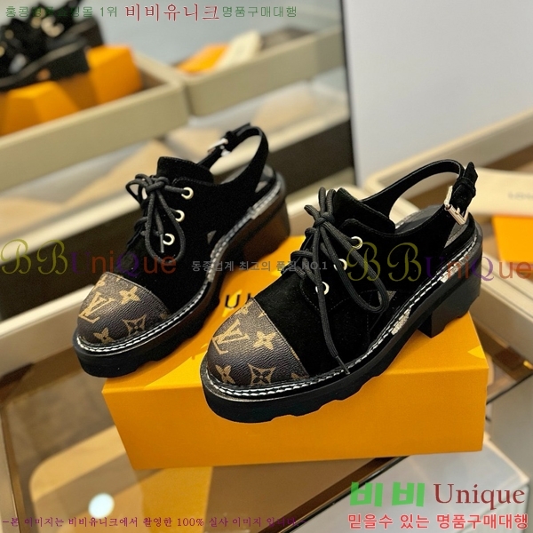 ���̺��� Ŭ���� ���� �������� LV2484727-9