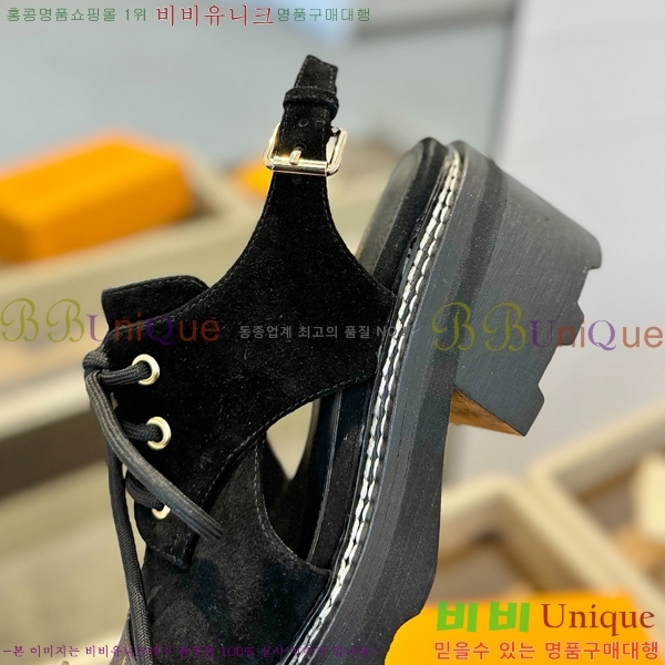 ���̺��� Ŭ���� ���� �������� LV2484727-9