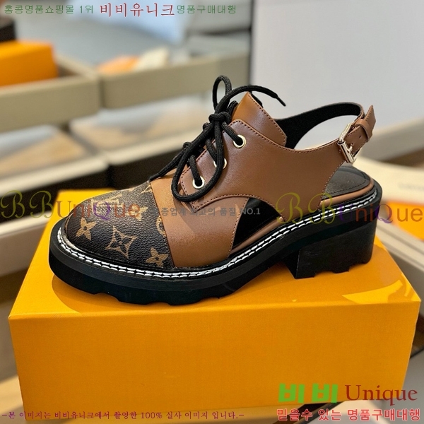 ���̺��� Ŭ���� ���� �������� LV2484727-10