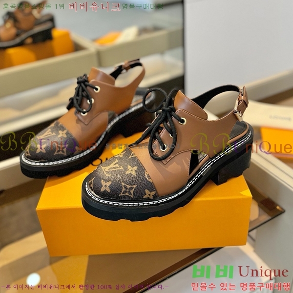 ���̺��� Ŭ���� ���� �������� LV2484727-10