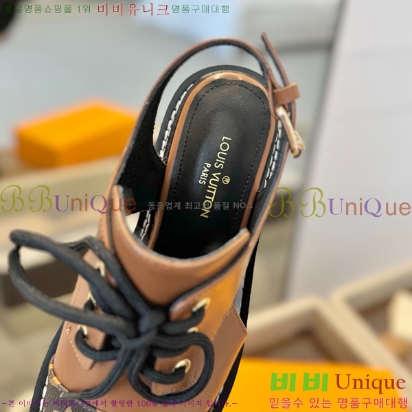 ���̺��� Ŭ���� ���� �������� LV2484727-10