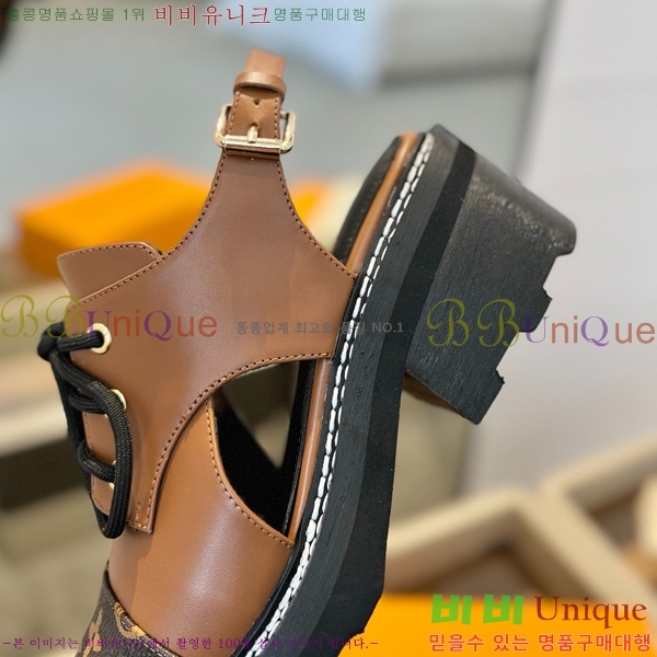 ���̺��� Ŭ���� ���� �������� LV2484727-10