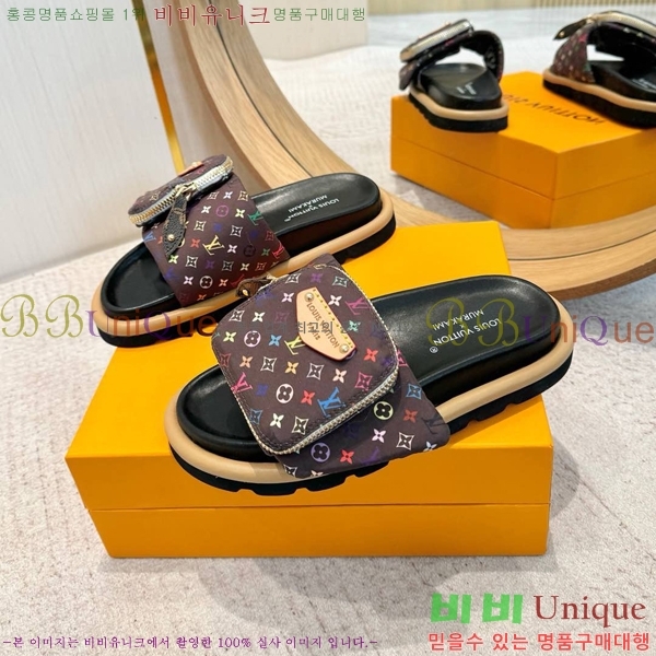 �������� ���̺��� ������  LV52535515-9