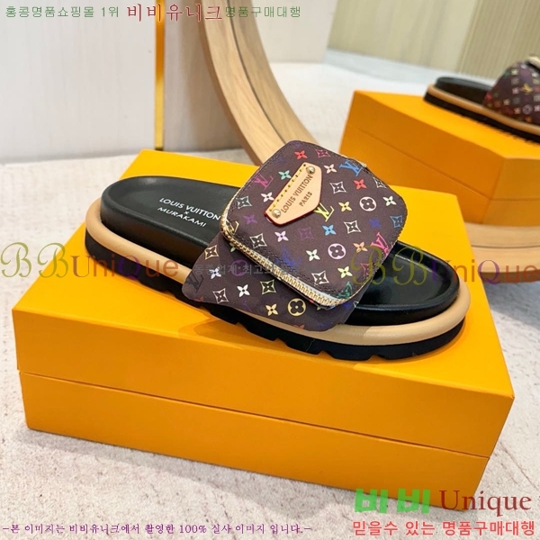 �������� ���̺��� ������  LV52535515-9