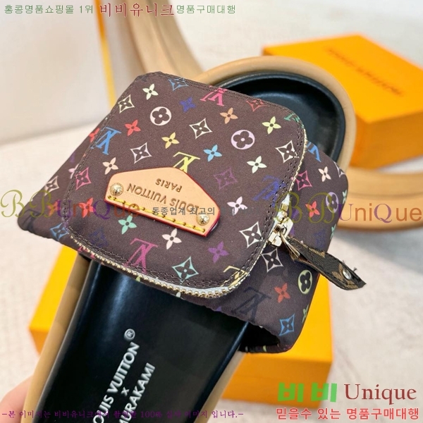 �������� ���̺��� ������  LV52535515-9