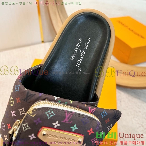 �������� ���̺��� ������  LV52535515-9