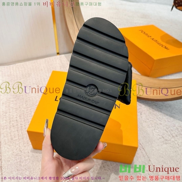 �������� ���̺��� ������  LV52535515-9