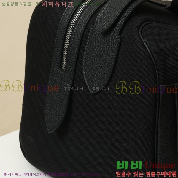 #�����޽� ũ�ν� �޽����� NB400320-1