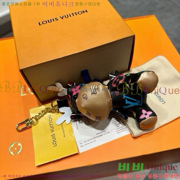 ���̺��� ŰȦ�� 602445692-4