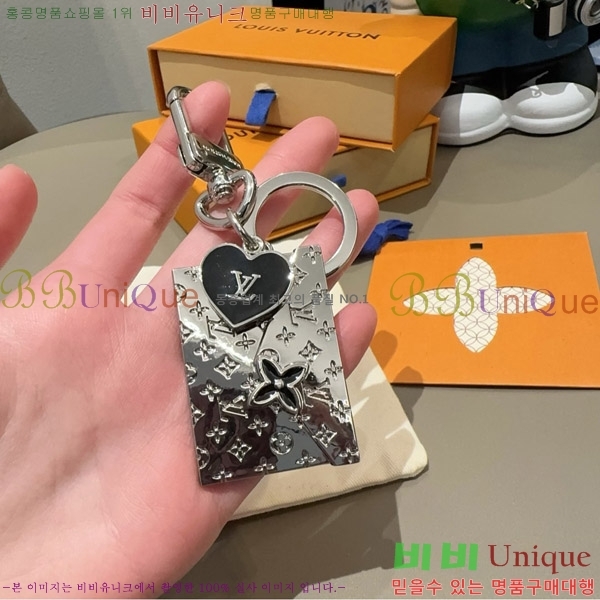 ���̺��� ŰȦ�� L51972631-1