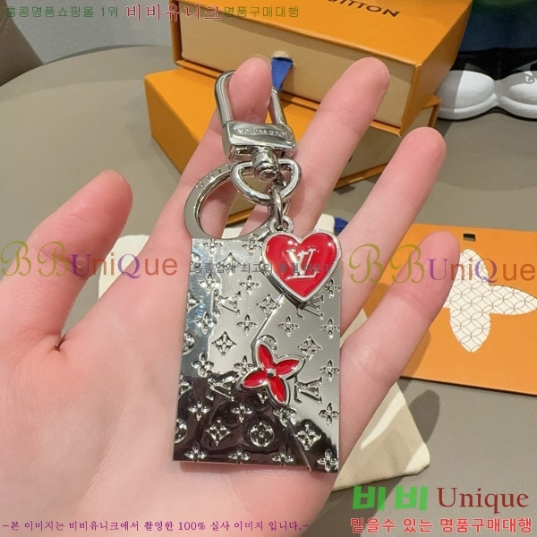 ���̺��� ŰȦ�� L51972631-2