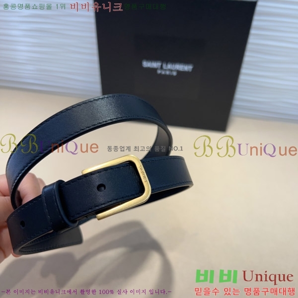 #���� ��Ʈ Y75485136-2 ��2cm