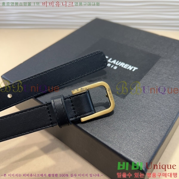 #���� ��Ʈ Y75485136-2 ��2cm
