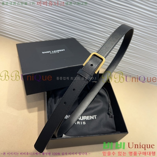#���� ��Ʈ Y75485136-2 ��2cm