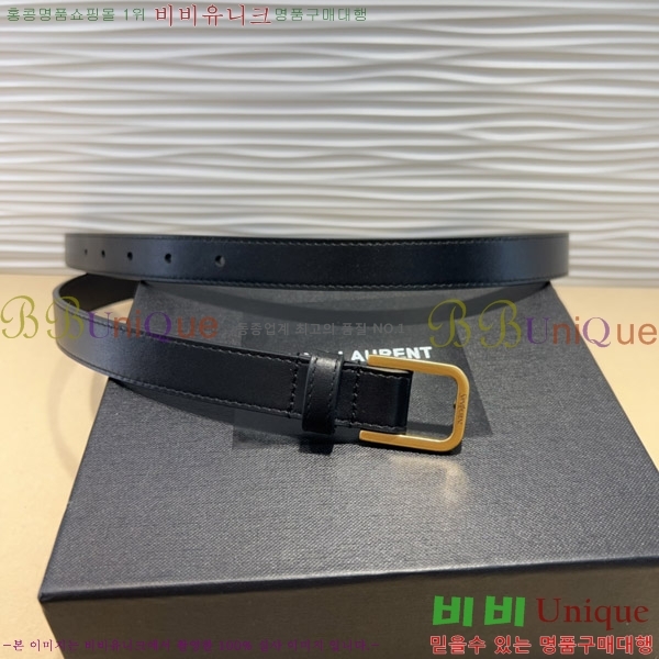 #���� ��Ʈ Y75485136-2 ��2cm