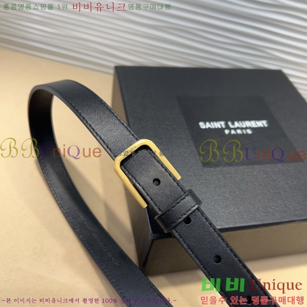 #���� ��Ʈ Y75485136-2 ��2cm
