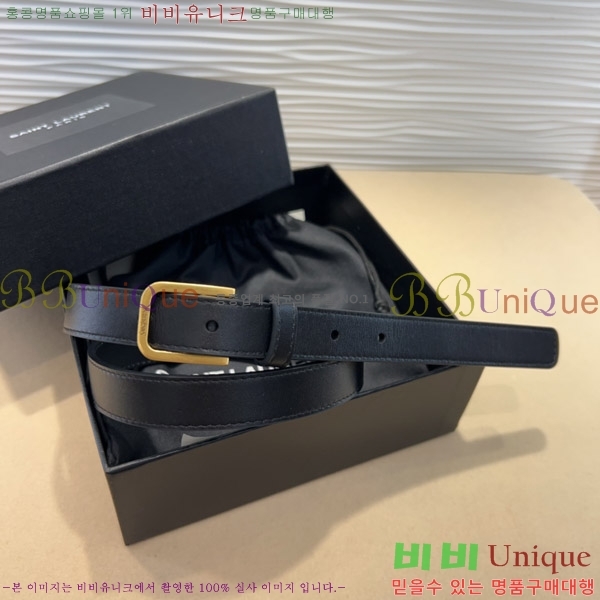 #���� ��Ʈ Y75485136-2 ��2cm