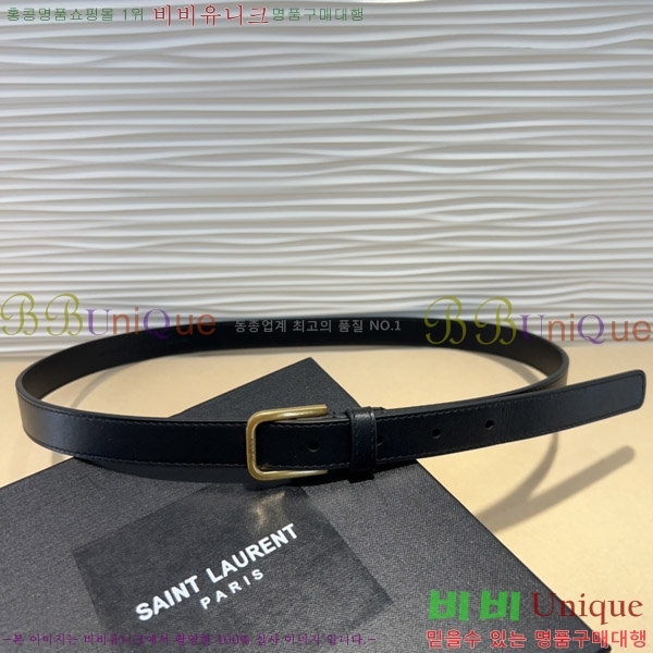 #���� ��Ʈ Y75485136-2 ��2cm