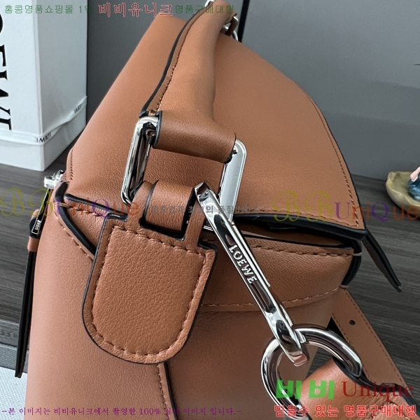 #�ο��� ����� �̵�� 2105149-6