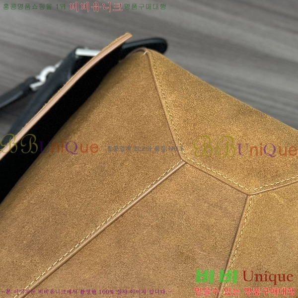 #�ο��� ����� ���� 062433-5