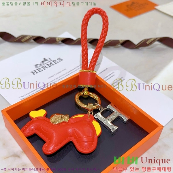 �����޽� ŰȦ�� HE972634-2