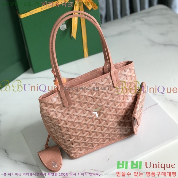 #���ߵ� ���ֹ� �̴� ��� ���۹� GV52517-20