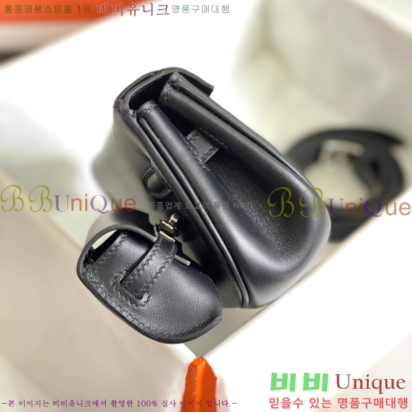 #�����޽� NEW �̸� ����� H17990-2