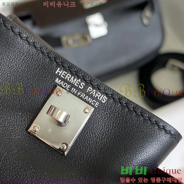 #�����޽� NEW �̸� ����� H17990-2