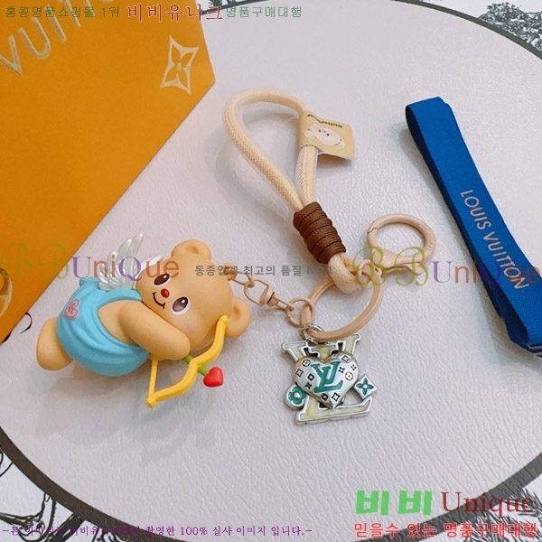 ���̺��� ŰȦ�� L51972633-2