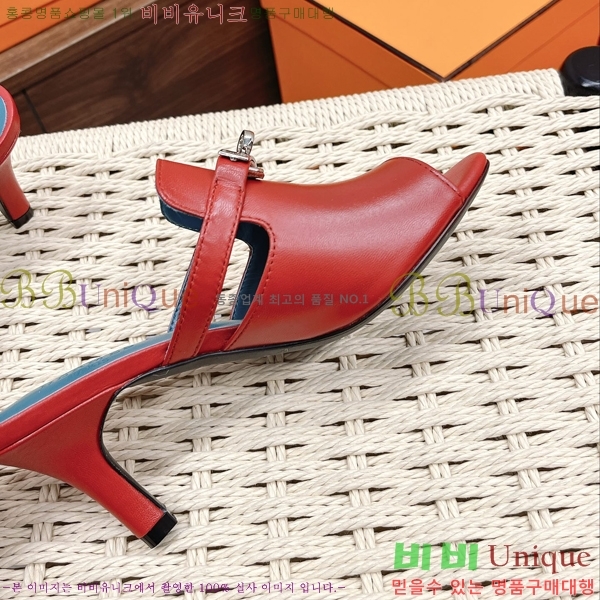 �����޽� �̸� ���� ���� 34H2305023-4