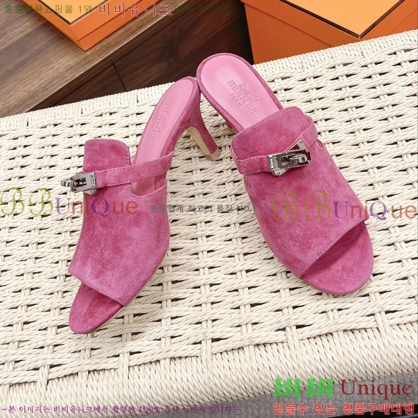 �����޽� �̸� ���� ���� 34H2305023-1