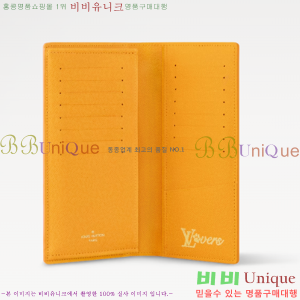 #���̺��� ���¥ ���� M12656-100