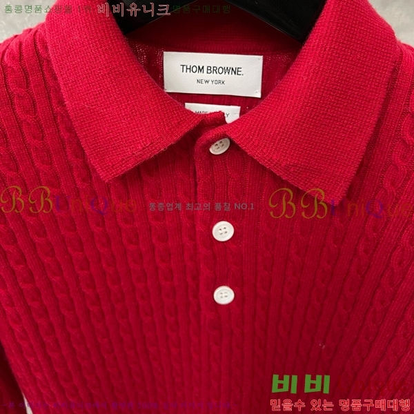 ���� ����� ����Ƽ TB2400330-2