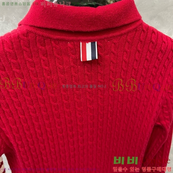 ���� ����� ����Ƽ TB2400330-2