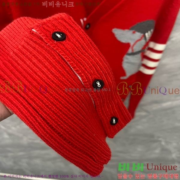  ����� ����� TB2455091-1